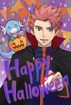  1boy bangs candy candy_wrapper clothed_male_nude_female commentary_request dratini fangs food grey_eyes halloween halloween_bucket happy_halloween highres holding holding_poke_ball imasara_maki lance_(pokemon) lollipop looking_at_viewer male_focus mouth_hold nude open_mouth poke_ball poke_ball_(basic) pokemon pokemon_(creature) pokemon_(game) pokemon_hgss red_hair short_hair spiked_hair upper_body 