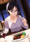 1girl absurdres alcohol black_hair bob_cut brown_eyes collarbone cup drinking_glass dutch_angle eating food fork glasses highres holding indoors kagematsuri knife medium_hair mole mole_under_mouth open_mouth original solo steak v-neck watermark wine wine_glass 