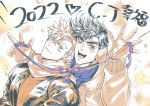  &gt;_o 2022 2boys :d blush blush_stickers bow bowtie caesar_anthonio_zeppeli couple falling_petals heads_together jacket jojo_no_kimyou_na_bouken joseph_joestar joseph_joestar_(young) leather leather_jacket male_focus multiple_boys muscular muscular_male muted_color one_eye_closed pectorals petals short_hair smile spiked_hair thick_eyebrows upper_body winter_clothes xing_xiao yaoi 