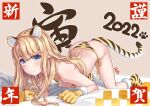  1girl 2022 all_fours animal_ears animal_print aoi_kumiko bed beige_background bikini blonde_hair blue_eyes breasts chinese_zodiac claws commentary_request highres long_hair looking_at_viewer official_art original side-tie_bikini signature small_breasts smile solo swimsuit tail tiger_ears tiger_print tiger_tail year_of_the_tiger yellow_bikini yellow_footwear 