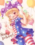  1girl american_flag_dress american_flag_legwear arinu balloon blonde_hair blush clownpiece double_v dress eyebrows_visible_through_hair fairy fairy_wings fingernails hair_between_eyes happy_birthday hat highres jester_cap long_hair one_eye_closed open_mouth pantyhose polka_dot_headwear purple_headwear red_eyes short_sleeves smile solo star_(symbol) star_print striped striped_dress striped_legwear touhou v wings 