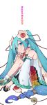  1girl absurdres blue_eyes blue_hair bright_pupils closed_mouth commentary_request detached_sleeves dress eyebrows_visible_through_hair flower green_flower hair_flower hair_ornament hair_ribbon hatsune_miku highres long_hair long_sleeves looking_at_viewer low-tied_long_hair magical_mirai_(vocaloid) odd_(miyoru) orange_flower purple_flower red_flower red_ribbon ribbon simple_background sitting sleeveless sleeveless_dress smile socks solo twintails very_long_hair vocaloid white_background white_dress white_flower white_legwear white_pupils white_sleeves yellow_flower 
