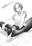  1girl absurdres blush bottle footjob greyscale highres kyuuso_inukami monochrome no_shoes original pantyhose school_uniform sexually_suggestive short_hair short_sleeves sitting solo sweatdrop sweater_vest toes translated white_background 