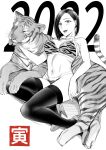  1girl 2022 absurdres animal animal_print bikini breasts chinese_zodiac closed_eyes earrings greyscale high_heels highres jewelry kyuuso_inukami large_breasts monochrome navel original short_hair sitting swimsuit thighhighs tiger tiger_print tongue tongue_out year_of_the_tiger 