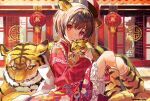  1girl 2022 animal_ears black_hair blush hat japanese_clothes kimono kuroda_(kuro_yyy) looking_at_viewer nengajou new_year original red_eyes short_hair smile tiger tiger_ears 