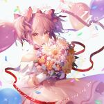  1girl absurdres backlighting balloon bare_shoulders blue_flower blurry bouquet choker chromatic_aberration collarbone confetti depth_of_field dot_nose dress flower gloves hair_between_eyes hair_ribbon highres holding holding_bouquet kaname_madoka leaf lens_flare light_blush light_particles light_smile looking_at_viewer mahou_shoujo_madoka_magica momuraer motion_blur off-shoulder_dress off_shoulder orange_flower petals pink_dress pink_eyes pink_hair pink_ribbon puffy_short_sleeves puffy_sleeves purple_flower red_choker ribbon short_sleeves short_twintails simple_background single_horizontal_stripe solo sparkle tsurime twintails white_background white_flower white_gloves yellow_flower 