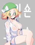  1girl absurdres beret bianca_(pokemon) blonde_hair bow breasts cleavage closed_mouth collarbone collared_shirt crossed_legs dammit glasses green_eyes green_headwear grey_background hat hat_bow highres korean_commentary large_breasts looking_at_viewer no_pants open_clothes open_shirt pokemon pokemon_(game) pokemon_bw see-through_shirt shirt short_hair solo thighs wet wet_clothes wet_shirt 