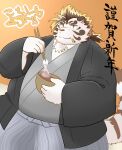  2022 450tiger anthro asian_clothing band-aid bandage belly clothing east_asian_clothing eyewear felid food glasses hi_res humanoid_hands japanese_clothing kemono licho_(tas) lifewonders male mammal overweight overweight_male pantherine solo tiger tokyo_afterschool_summoners video_games white_body 