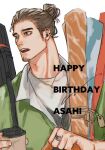  1boy art_supplies azumane_asahi brown_eyes brown_hair cup facial_hair foreground_text goatee haikyuu!! hair_bun happy_birthday highres hot_drink jewelry jotuesday19 lid long_sideburns looking_to_the_side male_focus medium_hair muscular muscular_male necklace open_mouth ring shirt sideburns signature solo steam text_focus tied_hair upper_body white_background white_shirt 