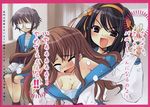  asahina_mikuru bra cleavage ito_noizi nagato_yuki seifuku suzumiya_haruhi suzumiya_haruhi_no_yuuutsu undressing 