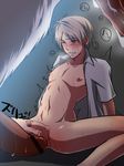  a-a animal artist_request ballcaress blush bottomless caressing_testicles dicks_touching entering giant huge_penis interspecies male male_focus multiple_penises natsume_takashi natsume_yuujinchou one_eye_closed open_clothes open_shirt penis penises_touching pixiv_thumbnail shirt spread_legs sweat wince wink yaoi 