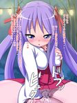  1girl blue_eyes bow breast_hold breasts censored cowgirl_position cum cum_in_pussy cum_inside girl_on_top highres hiiragi_kagami lucky_star noraneko_koubou nyamota_(noraneko_koubou) penetration penis pov purple_hair ribbon sex straddle straddling sweat tears translation_request twintails vaginal 