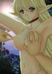  armpits artemisumi blonde_hair blue_eyes breast_grab breasts elf elwing long_hair navel nipple_tweak pointy_ears shining_tears shining_wind very_long_hair 