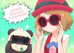  1girl adjusting_eyewear bangs bare_arms blue_ribbon brown_hair character_name closed_mouth collarbone commentary_request eyebrows_visible_through_hair green_background hands_up hat highres kouzuki_(reshika213) looking_at_viewer medium_hair neck_ribbon one_eye_closed pancham pokemon pokemon_(anime) pokemon_(creature) pokemon_xy_(anime) red-framed_eyewear red_headwear ribbon serena_(pokemon) sleeveless smile star_(symbol) sunglasses upper_body 