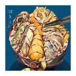  animal animal_focus border bowl chinese_text chinese_zodiac chopsticks closed_mouth commentary_request food food_focus highres looking_at_viewer original rice shrimp shrimp_tempura soup tempura tiger user_rggd7573 white_border year_of_the_tiger yellow_eyes 