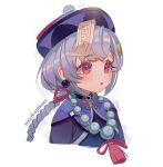  1girl artist_name bead_necklace beads braid braided_ponytail clip_studio_paint_(medium) coin_hair_ornament eyelashes genshin_impact hat jewelry jiangshi necklace ofuda open_mouth pink_eyes purple_headwear qing_guanmao qiqi_(genshin_impact) shinkuplanet solo 