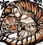  1girl 2022 animal black_hairband blonde_hair blue_eyes braid chinese_zodiac crown dress french_braid hair_between_eyes hairband kanji kantai_collection long_hair long_sleeves mini_crown off-shoulder_dress off_shoulder one_eye_closed open_mouth signature simple_background smile solo thighhighs tiger warspite_(kancolle) white_background white_dress white_legwear yamada_rei_(rou) year_of_the_tiger 