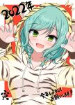  1girl :d animal_ear_fluff animal_ears animal_hood animal_print bang_dream! bangs blue_nails blush bow braid breasts brown_bow chinese_zodiac claw_pose collarbone commentary_request drawstring eyebrows_visible_through_hair fake_animal_ears fang green_eyes green_hair hair_between_eyes hair_bow hands_up highres hikawa_hina hood hood_up hoodie looking_at_viewer medium_breasts nail_polish notice_lines print_hoodie red_background smile solo sonosakiburi tail tail_raised tiger_ears tiger_hood tiger_print tiger_tail translated twin_braids two-tone_background upper_body white_background white_hoodie year_of_the_tiger 