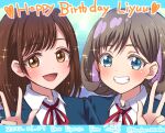  2girls bangs birthday blue_eyes blush brown_eyes brown_hair character_name commentary dated english_text eyebrows_visible_through_hair grey_hair happy_birthday highres liyuu looking_at_viewer love_live! love_live!_superstar!! multiple_girls ric_(fwpbox) school_uniform short_hair signature smile tang_keke twitter_username v voice_actor voice_actor_connection yuigaoka_school_uniform 