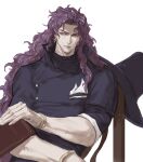  1boy battle_tendency black_clothes book bracelet commentary_request earrings hat hat_removed headwear_removed horns jewelry jojo_no_kimyou_na_bouken kars_(jojo) long_coat long_hair male_focus muscular muscular_male purple_hair red_eyes solo wavy_hair yepnean 