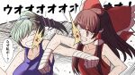  2girls alternate_costume alternate_hairstyle bow brown_eyes brown_hair face_punch frog_hair_ornament green_hair hair_bow hair_ornament hair_tubes hakurei_reimu highres in_the_face kochiya_sanae long_hair multiple_girls ponytail punching red_bow sei_(kaien_kien) snake_hair_ornament tank_top touhou translated 