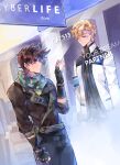  2boys android armband blonde_hair blue_eyes brown_hair brown_jacket crossover detroit:_become_human dutch_angle facial_mark fingerless_gloves gloves highres jacket jojo_no_kimyou_na_bouken joseph_joestar joseph_joestar_(young) leather leather_jacket male_focus multiple_boys scarf sky_kiki sleeping striped striped_scarf white_jacket 