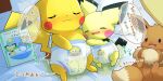  ambiguous_gender bedwetting bodily_fluids diaper duo genital_fluids leaking_diaper nintendo pichu pikachu pok&eacute;mon pok&eacute;mon_(species) urine video_games wadorigi wet_diaper wetting 