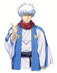  1boy artist_name bangs belt blue_hair brown_eyes chinese_commentary commentary_request dated eyebrows_visible_through_hair gintama godzillapigeon1 half-closed_eyes hand_up haori highres hitchhiking japanese_clothes kimono long_sleeves looking_to_the_side male_focus parted_lips pom_pom_(clothes) red_scarf sakata_gintoki sash scarf short_hair signature simple_background solo standing teeth thumbs_up v-shaped_eyebrows white_background white_kimono wide_sleeves 