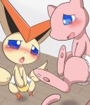  &lt;3 &lt;3_eyes ambiguous_gender blush bodily_fluids bottomwear clothed clothing diaper duo feral genital_fluids hi_res holding_crotch legendary_pok&eacute;mon levitation mew milklemon5127 nintendo omorashi open_mouth pok&eacute;mon pok&eacute;mon_(species) tears topless urine victini video_games watersports wet_diaper wetting wetting_diaper 