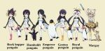  6+girls :d ;d arm_up bangs baton beige_background bird black-framed_eyewear black_footwear black_hair blonde_hair boots brown_eyes clenched_hand closed_mouth commentary_request creature_and_personification drawstring elbow_gloves emperor_penguin emperor_penguin_(kemono_friends) english_text gentoo_penguin gentoo_penguin_(kemono_friends) glasses gloves hair_over_one_eye hairband headphones high-waist_skirt highres hood hood_down hooded_leotard hoodie humboldt_penguin humboldt_penguin_(kemono_friends) jacket kemono_friends leg_up leotard long_hair long_sleeves looking_at_viewer low_twintails margay margay_(kemono_friends) margay_print medium_hair messy_hair miniskirt multicolored_hair multiple_girls namesake no_pants one_eye_closed open_mouth penguin penguins_performance_project_(kemono_friends) pink_footwear pleated_skirt print_gloves print_legwear print_skirt red_hair rockhopper_penguin rockhopper_penguin_(kemono_friends) royal_penguin royal_penguin_(kemono_friends) shirt shoes short_hair side_ponytail silver_hair simple_background skirt sleeveless sleeveless_shirt smile standing standing_on_one_leg swept_bangs thighhighs twintails white_hairband white_hoodie white_jacket white_legwear white_leotard white_shirt white_skirt yamaguchi_yoshimi yellow_footwear yellow_legwear yellow_skirt 