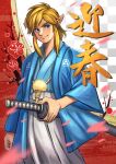  1boy 2022 absurdres blonde_hair blue_eyes cherry_blossoms earrings happy_new_year highres japanese_clothes jewelry katana kimono link looking_at_viewer new_year pointy_ears sidelocks smile sword takapon-o-ji the_legend_of_zelda the_legend_of_zelda:_breath_of_the_wild translation_request triforce weapon yukata 
