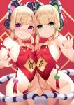  2girls animal_ears arm_strap bangs blonde_hair blue_archive blush breasts cat_ear_headphones chinese_clothes claw_pose clothes_writing covered_navel covered_nipples dudou eyebrows_visible_through_hair green_eyes halterneck headphones highres looking_at_viewer midori_(blue_archive) mikan_(bananoha) momoi_(blue_archive) multiple_girls one-piece_swimsuit purple_eyes red_swimsuit revealing_clothes rope shimenawa short_hair short_hair_with_long_locks siblings sidelocks sisters small_breasts swimsuit tail tiger_ears tiger_tail twins 