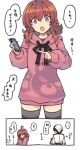  1boy 1girl admiral_(kancolle) ahoge alternate_costume animal_print arashi_(kancolle) bear_print black_legwear cellphone commentary_request dress kantai_collection medium_hair nakadori_(movgnsk) open_mouth phone pink_dress pink_sweater red_eyes red_hair simple_background smartphone solo_focus standing sweater sweater_dress thighhighs translation_request white_background 