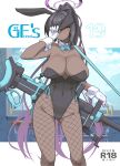  1girl animal_ears anti-materiel_rifle aqua_bow aqua_bowtie bangs bare_shoulders black_hair black_leotard blue_archive blush bolt_action bow bowtie boys_anti_tank_rifle breasts cleavage closed_mouth content_rating cover cover_page dark-skinned_female dark_skin detached_collar doujin_cover fake_animal_ears fishnet_legwear fishnets gloves gun halo highres karin_(blue_archive) kikunosukemaru large_breasts leotard long_hair looking_at_viewer multicolored_hair over_shoulder pantyhose playboy_bunny ponytail purple_hair rabbit_ears revision ribbon rifle simple_background sniper_rifle solo sweat very_long_hair weapon weapon_over_shoulder white_background white_gloves wrist_cuffs yellow_eyes 