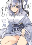  1girl commentary_request dated fur-trimmed_kimono fur_trim furisode grey_eyes grey_kimono japanese_clothes kantai_collection kimono long_hair nakadori_(movgnsk) official_alternate_costume one_side_up panties silver_hair simple_background sitting solo suzutsuki_(kancolle) translation_request underwear white_background white_panties 