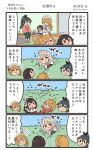  4koma 6+girls :d akagi_(kantai_collection) aquila_(kantai_collection) bare_shoulders black_hair black_hakama blue_hakama blush brown_hair chibi chibi_inset comic commentary_request cup detached_sleeves flying_sweatdrops hair_between_eyes hakama hat high_ponytail highres holding holding_cup houshou_(kantai_collection) jacket japanese_clothes kaga_(kantai_collection) kantai_collection kimono littorio_(kantai_collection) long_hair long_sleeves megahiyo mini_hat multiple_girls open_mouth pink_kimono pleated_skirt pola_(kantai_collection) ponytail red_hakama red_jacket red_skirt short_hair side_ponytail sitting skirt smile speech_bubble tasuki thighhighs translation_request twitter_username v-shaped_eyebrows white_hat white_legwear wide_sleeves 