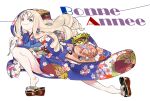  4girls andou_(girls_und_panzer) azumi_(girls_und_panzer) bc_freedom_(emblem) bc_freedom_military_uniform blonde_hair blue_kimono bread brown_footwear closed_mouth commentary crown doll drill_hair emblem food fork french_text furisode girls_und_panzer green_eyes happy_new_year highres holding holding_fork inou_takashi japanese_clothes kimono long_hair long_sleeves looking_at_viewer marie_(girls_und_panzer) multiple_girls new_year no_socks obi oshida_(girls_und_panzer) print_kimono sandals sash selection_university_military_uniform simple_background smile solo squatting translated white_background 