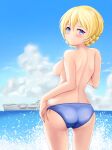  1girl adjusting_clothes adjusting_swimsuit aircraft_carrier ark_royal_(girls_und_panzer) ass back bangs bikini blonde_hair blue_bikini blue_eyes blue_sky blush braid breasts closed_mouth cloud cloudy_sky commentary crotch_seam darjeeling_(girls_und_panzer) day e_gs310 from_behind girls_und_panzer highres horizon looking_at_viewer looking_back medium_breasts military military_vehicle ocean outdoors ship short_hair sky smile solo splashing standing swimsuit tied_hair topless twin_braids warship watercraft 