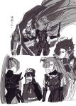  1girl 2boys age_difference armor bangs belt black_bodysuit black_gloves blush bodysuit brother_and_sister cape cowboy_shot ddlcclia ears_visible_through_hair family_crest fate/grand_order fate_(series) gloves greyscale hair_over_one_eye hat highres holding holding_weapon jacket japanese_armor long_hair long_sleeves looking_at_another monochrome mori_nagayoshi_(fate) multiple_boys oda_nobukatsu_(fate) oda_nobunaga_(fate) oda_nobunaga_(maou_avenger)_(fate) oda_uri ponytail ribbon short_hair siblings simple_background twitter_username very_long_hair weapon white_belt 