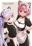  2girls :&lt; :p animal_ears annoyed apron aqua_eyes arm_at_side back_bow backlighting bangs beige_background black_bow black_choker black_dress black_hairband black_sleeves blue_eyes blunt_bangs blunt_ends blush bob_cut border bow breasts breasts_apart cat_ears chestnut_mouth choker cleavage closed_mouth collarbone copyright_name cowboy_shot cross-laced_clothes dot_nose dress dress_bow eyebrows_visible_through_hair fake_animal_ears floating_hair frilled_apron frilled_dress frilled_hairband frilled_sleeves frills from_above from_behind from_side furrowed_brow gradient_eyes hair_behind_ear hair_intakes hairband hand_on_hip highres large_breasts light_purple_hair long_hair looking_at_viewer looking_back looking_to_the_side looking_up maid maid_headdress mochizuki_momiji multicolored_eyes multiple_girls new_game! official_art one_side_up outside_border parted_lips pink_hair puffy_short_sleeves puffy_sleeves purple_eyes purple_hair shade shiny shiny_skin short_hair short_sleeves simple_background standing suzukaze_aoba tokunou_shoutarou tongue tongue_out twintails underbust uniform v-shaped_eyebrows very_long_hair w waist_apron waitress white_apron white_border white_bow white_hairband wrist_cuffs zipper_pull_tab 