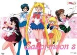  1990s_(style) 5girls aino_minako arm_up back_bow bangs bishoujo_senshi_sailor_moon black_hair blonde_hair blue_footwear blue_hair blue_sailor_collar blue_skirt boots bow brown_hair copyright_name crescent crescent_earrings double_bun earrings elbow_gloves gloves green_footwear green_sailor_collar green_skirt hair_bobbles hair_bow hair_ornament high_heels high_ponytail highres hino_rei inner_senshi jewelry kino_makoto knee_boots leg_up leotard logo long_hair magical_girl miniskirt mizuno_ami multiple_girls official_art open_mouth orange_sailor_collar orange_skirt pink_footwear pleated_skirt poster_(medium) red_footwear red_sailor_collar red_skirt retro_artstyle sailor_collar sailor_jupiter sailor_mars sailor_mercury sailor_moon sailor_senshi sailor_venus scan short_hair skirt tiara tsukino_usagi twintails very_long_hair 