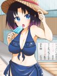  1girl adjusting_clothes adjusting_headwear bangs bikini black_hair blue_bikini blue_eyes breasts cleavage dragon_girl elma_(maidragon) eyebrows_visible_through_hair fang food gradient_hair hat kimurayou103 kobayashi-san_chi_no_maidragon large_breasts looking_at_viewer multicolored_hair navel open_mouth parted_bangs popsicle purple_hair short_hair solo sun_hat swimsuit tongue tongue_out translation_request 