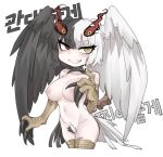  1girl animal_hands areolae bangs bird_legs bird_tail bird_wings black_hair black_pubic_hair black_souls black_tail black_wings breasts chibi collarbone completely_nude cropped_legs eyebrows_visible_through_hair feathered_wings female_pubic_hair gears grin hand_up harpy head_wings heterochromia jubjub_(black_souls) korean_text large_breasts mismatched_pupils monster_girl multicolored_hair multicolored_pubic_hair multicolored_tail nipples nude nyong_nyong pubic_hair red_eyes red_pupils ringed_eyes sharp_teeth simple_background smile solo sparkle tail talons teeth translation_request two-tone_hair v-shaped_eyebrows white_background white_hair white_pubic_hair white_tail white_wings wings yellow_eyes yellow_pupils 