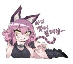  1girl animal_ear_fluff animal_ears bangs black_footwear black_leotard black_souls breasts cat_ears cat_girl cat_tail cheshire_cat_(black_souls) chibi cleavage curly_hair fingernails gradient_hair grin hair_between_eyes korean_text large_breasts leotard multicolored_hair nyong_nyong pink_hair purple_hair sharp_fingernails sharp_teeth shoes short_hair simple_background smile solo striped_tail tail teeth translation_request two-tone_hair white_background yellow_eyes 