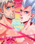  2boys anzumame beard blue_eyes bound breast_press facial_hair grey_hair jean_pierre_polnareff jojo_no_kimyou_na_bouken joseph_joestar joseph_joestar_(old) korean_text large_pectorals male_focus multicolored_eyes multiple_boys nipples old old_man pectorals pink_ribbon purple_eyes ribbon silver_hair stardust_crusaders sweat sweatdrop symmetrical_docking tied_up_(nonsexual) topless_male 