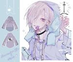  1boy candy choker cross ear_piercing food heart heart_lollipop hood hoodie lollipop male_focus myuhuaki original pale_skin pastel_colors piercing pink_hair purple_eyes 