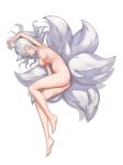  1girl absurdres animal_ear_fluff animal_ears arm_up armpits ass barefoot breasts closed_eyes closed_mouth commentary commission completely_nude dungeon_and_fighter egk513 fox_ears fox_girl fox_tail full_body highres kyuubi long_hair lying medium_breasts multiple_tails navel nipples nude on_side ponytail silver_hair solo tail 