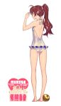  1girl apple arknights ass back barefoot blue_eyes character_name earrings food fruit golden_apple jewelry long_hair myrtle_(arknights) one-piece_swimsuit pointy_ears ponytail red_hair smile solo standing swimsuit toes white_swimsuit yan_wan 