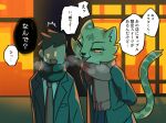  2021 akino_(kemokin_mania) anthro breath cheetah clothed clothing dialogue duo eyeless felid feline female fully_clothed hands_behind_back hi_res human japanese_text kemokin_mania male mammal nervous night scarf speech_bubble teasing text translated 