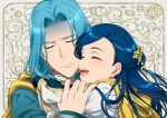  1boy 1girl :d aqua_shirt arm_grab arms_around_neck blue_hair closed_eyes closed_mouth ferdinand_(honzuki_no_gekokujou) floating_hair flower framed grey_background hair_flower hair_ornament honzuki_no_gekokujou hug kaze-hime long_hair long_sleeves maine_(honzuki_no_gekokujou) portrait shiny shiny_hair shirt smile white_shirt yellow_flower 